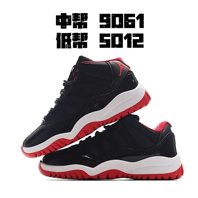 AIR JORDAN SHOES EasyMatch 28989