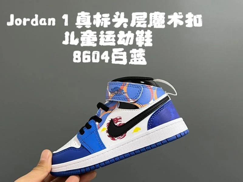 AIR JORDAN SHOES QuickDry 28984