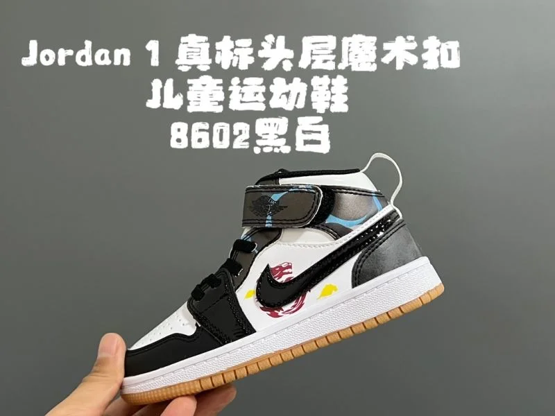 AIR JORDAN SHOES QuickDry 28984
