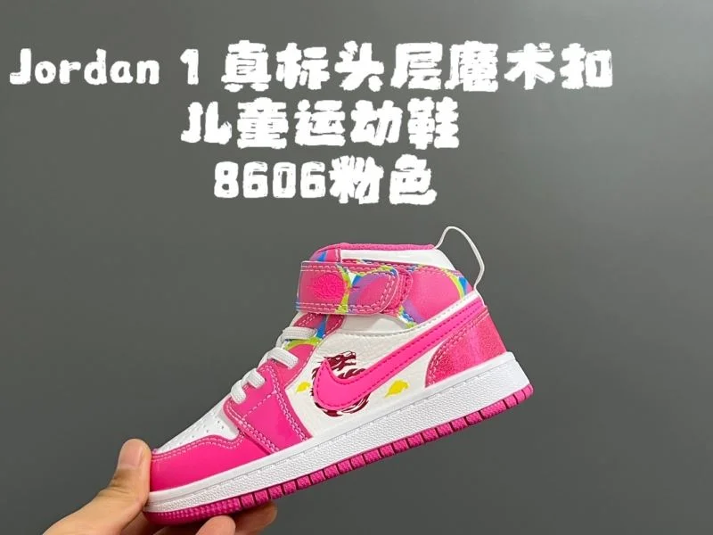 AIR JORDAN SHOES QuickDry 28984