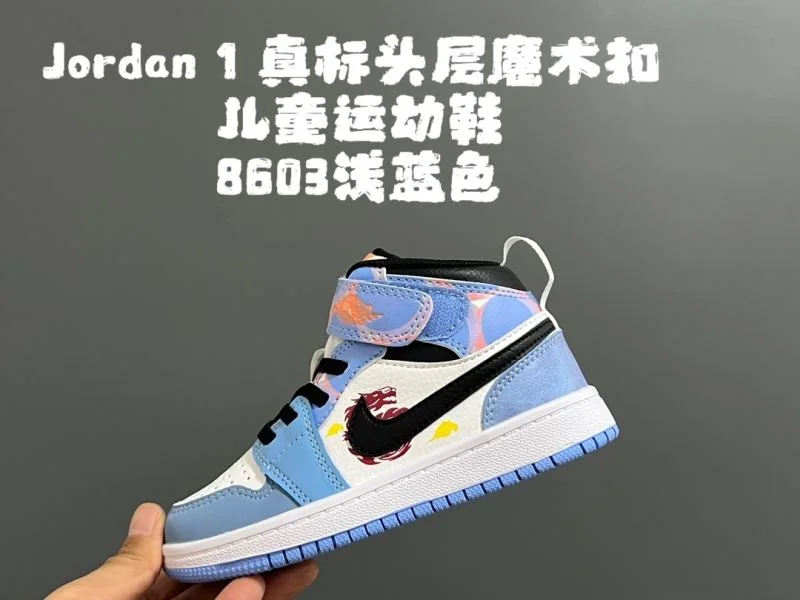 AIR JORDAN SHOES QuickDry 28984