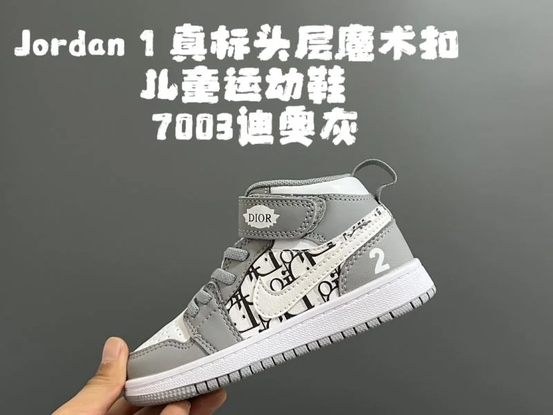 AIR JORDAN SHOES QuickDry 28984