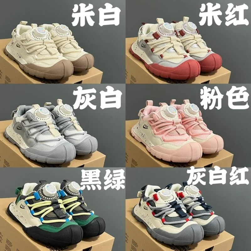 Breathable AIR JORDAN SHOES 28969