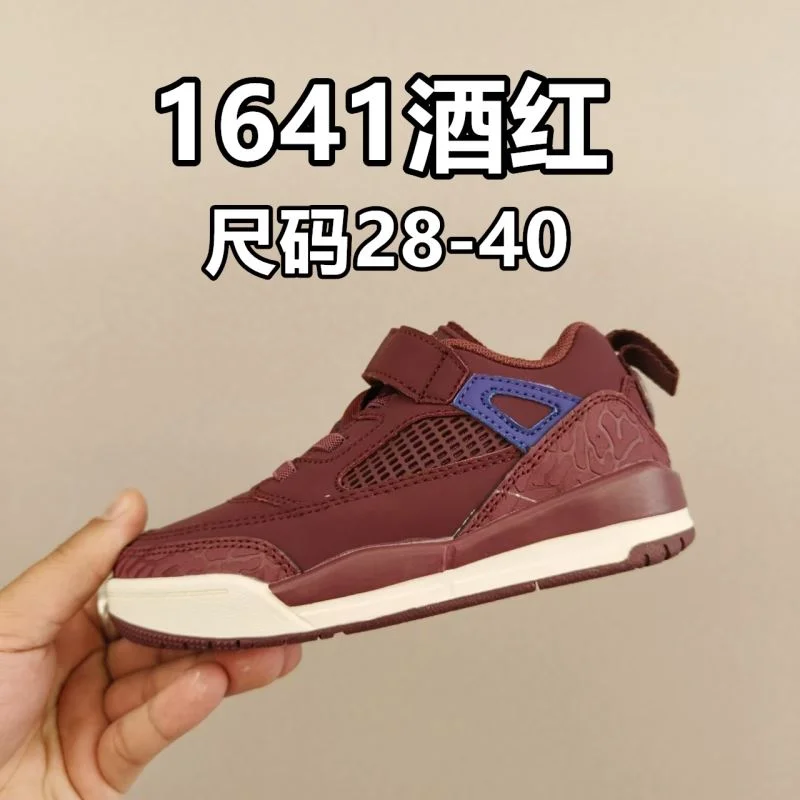 Durable AIR JORDAN SHOES 28968