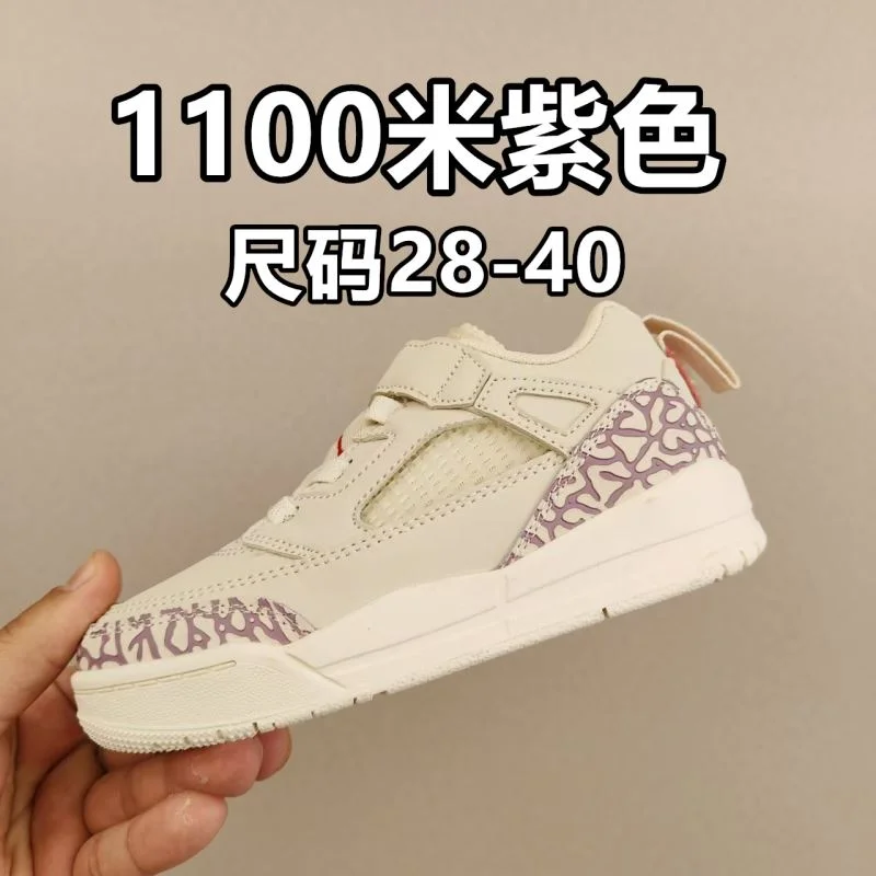 Durable AIR JORDAN SHOES 28968