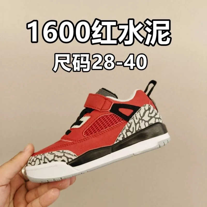 Durable AIR JORDAN SHOES 28968