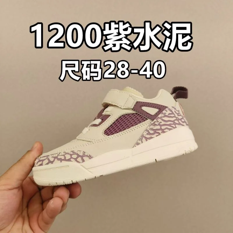 Durable AIR JORDAN SHOES 28968