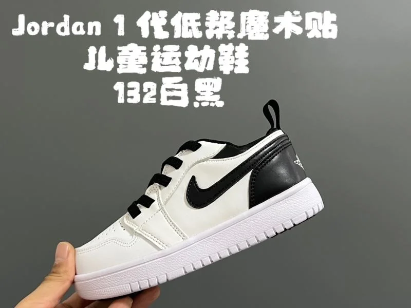 TravelReady AIR JORDAN SHOES 28973