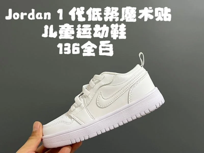Durable AIR JORDAN SHOES 28959