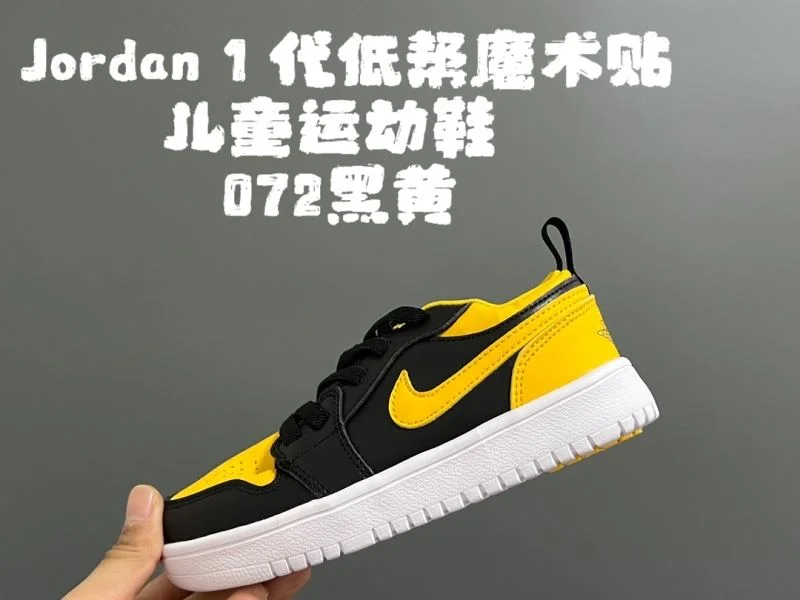 Durable AIR JORDAN SHOES 28959