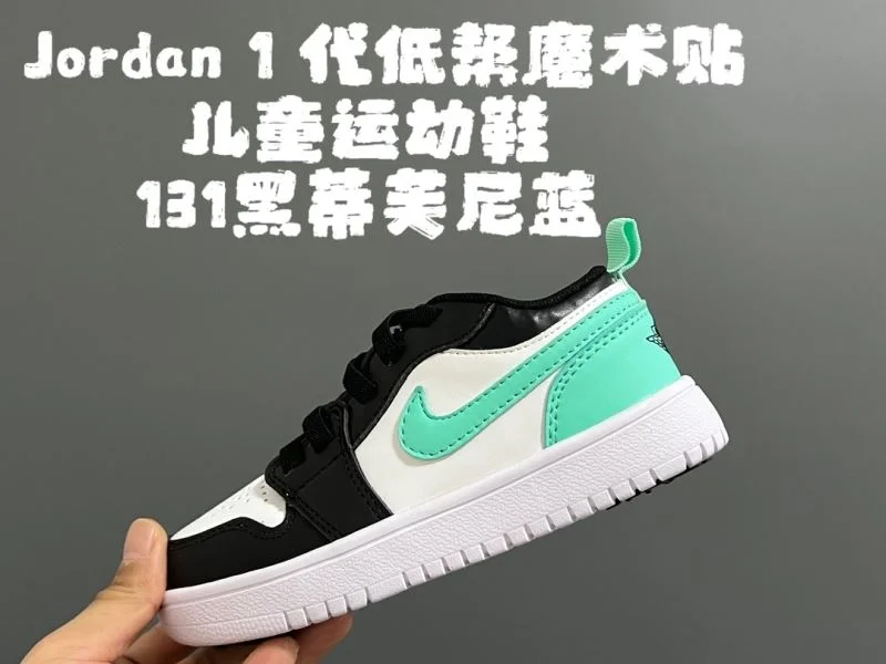 Durable AIR JORDAN SHOES 28959