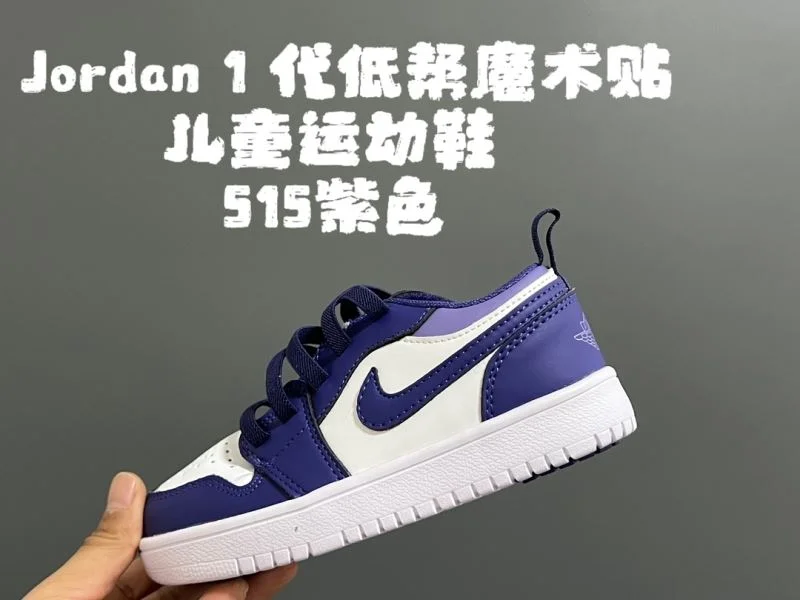 Durable AIR JORDAN SHOES 28959