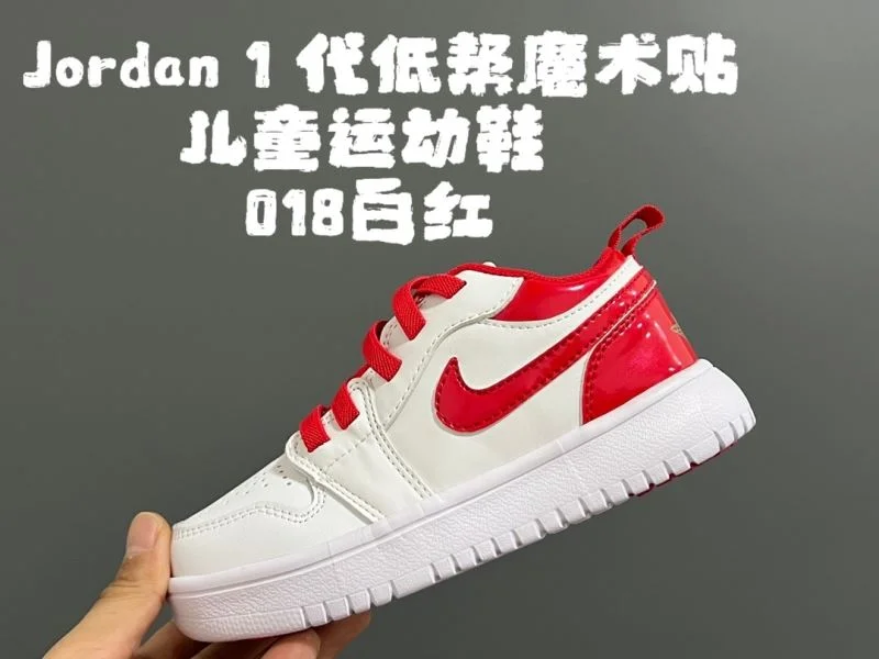 Durable AIR JORDAN SHOES 28959
