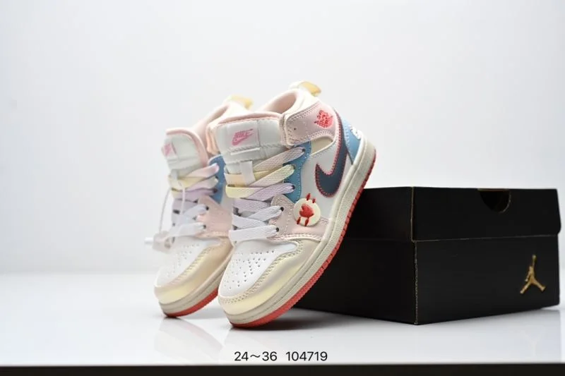 AIR JORDAN SHOES Sophisticated 28966