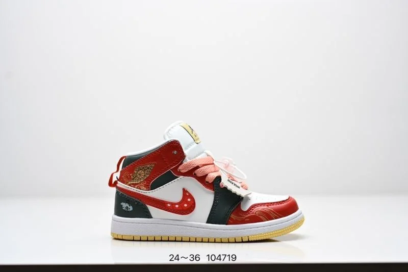 AIR JORDAN SHOES Sophisticated 28966