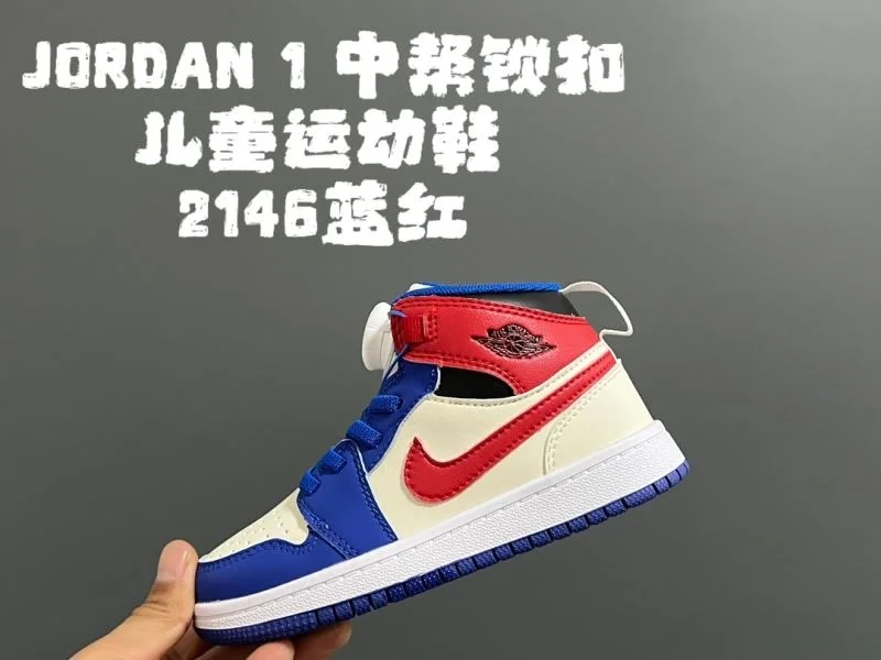 TimelessDesign AIR JORDAN SHOES 28963