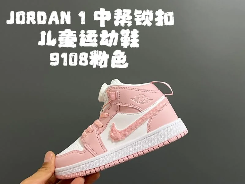 TimelessDesign AIR JORDAN SHOES 28963