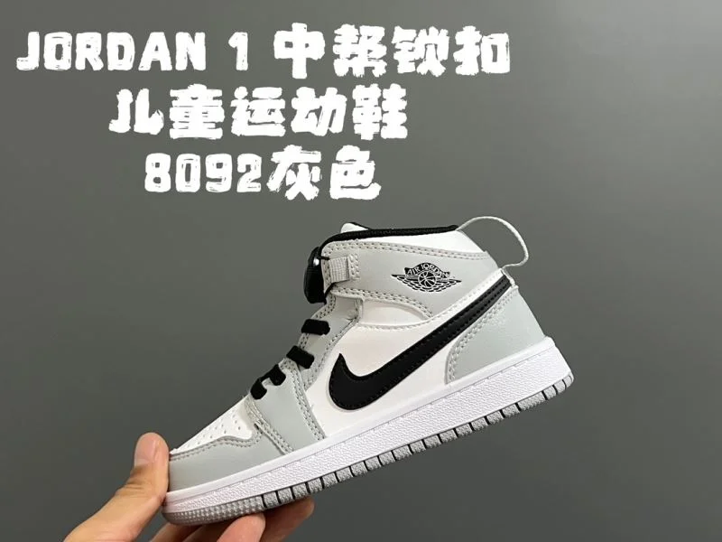 TimelessDesign AIR JORDAN SHOES 28963