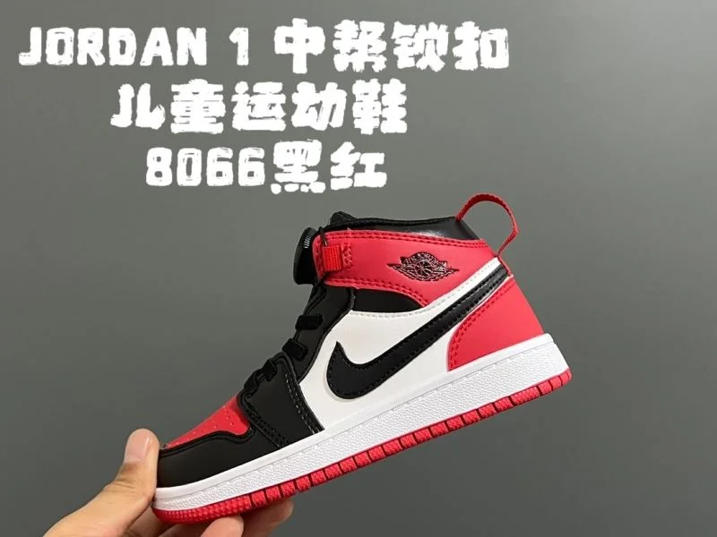 TimelessDesign AIR JORDAN SHOES 28963
