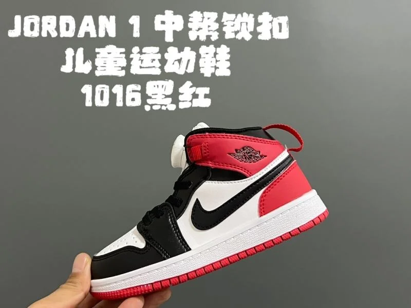 TimelessDesign AIR JORDAN SHOES 28963