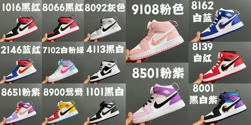 TimelessDesign AIR JORDAN SHOES 28963