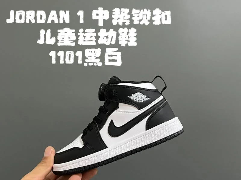 AllSeason AIR JORDAN SHOES 28962