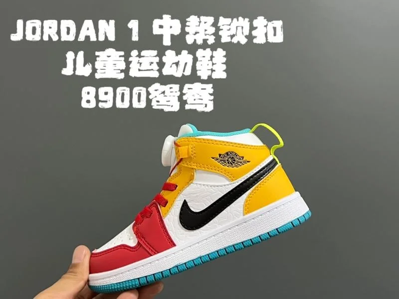 AllSeason AIR JORDAN SHOES 28962