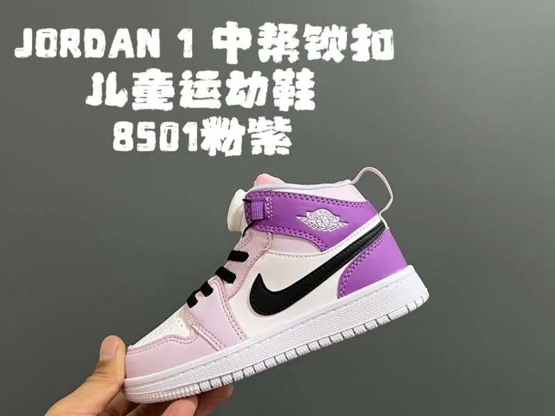 AllSeason AIR JORDAN SHOES 28962