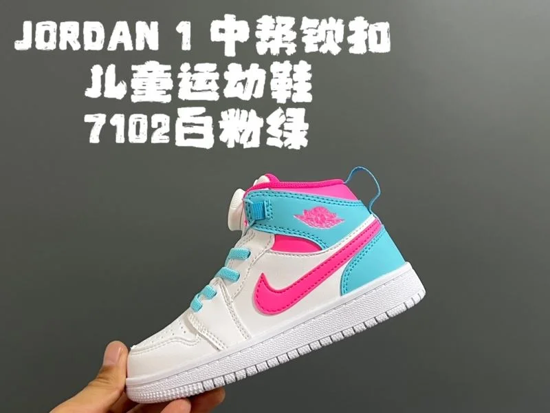 AllSeason AIR JORDAN SHOES 28962