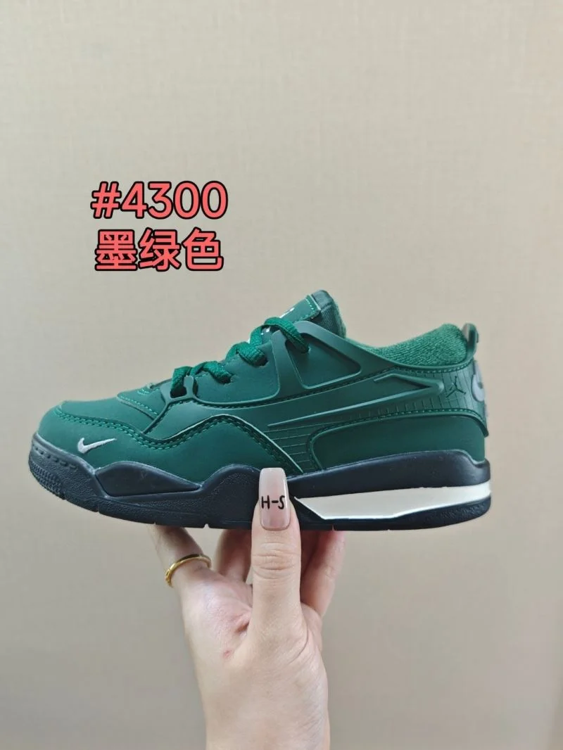 SoftTouch AIR JORDAN SHOES 28964