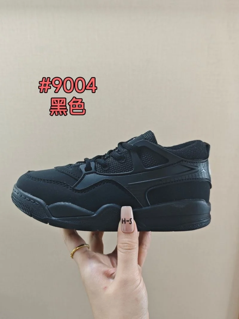 SoftTouch AIR JORDAN SHOES 28964