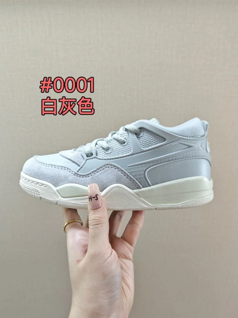 SoftTouch AIR JORDAN SHOES 28964