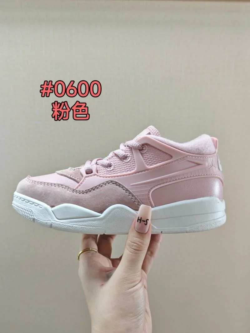 SoftTouch AIR JORDAN SHOES 28964