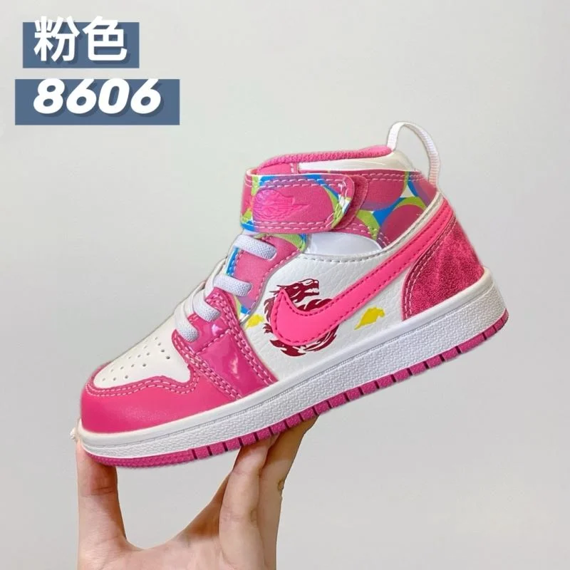 AIR JORDAN SHOES Snug 28961