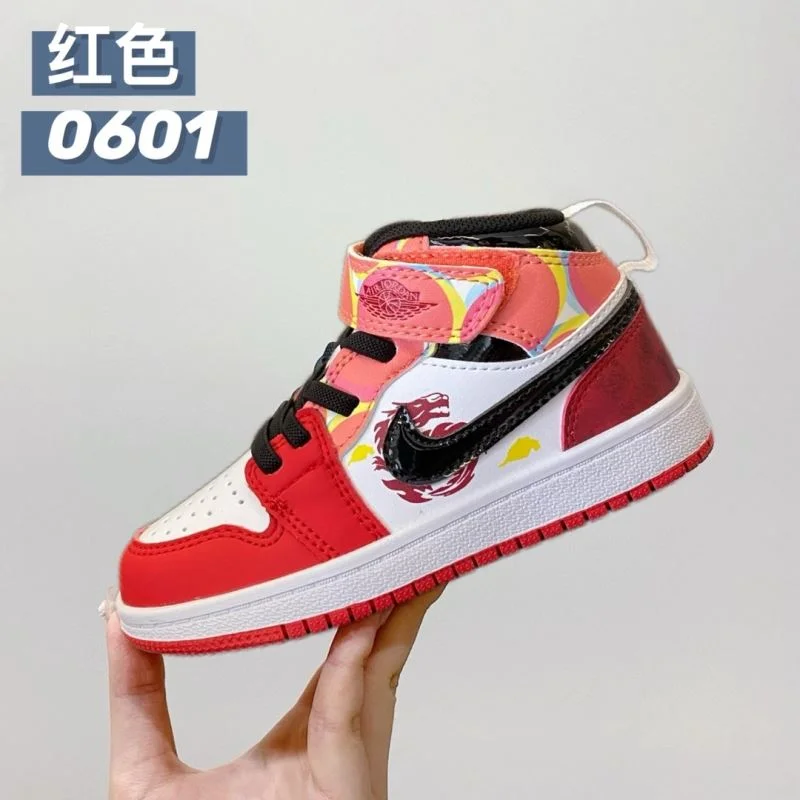 AIR JORDAN SHOES Snug 28961