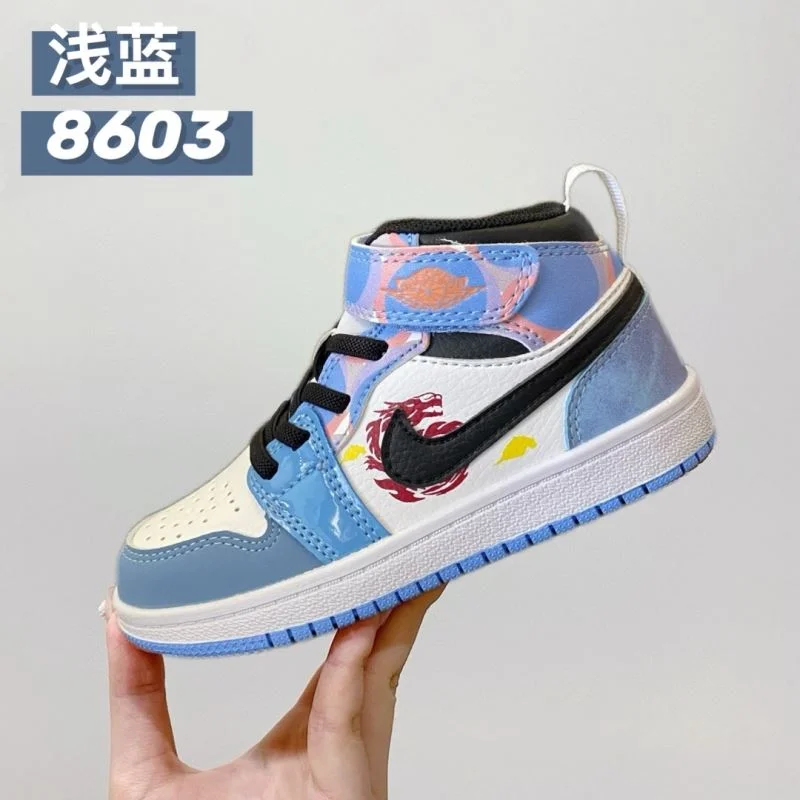 AIR JORDAN SHOES Snug 28961