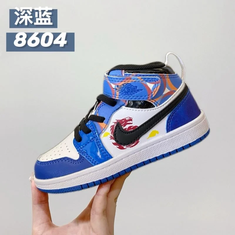 AIR JORDAN SHOES Snug 28961