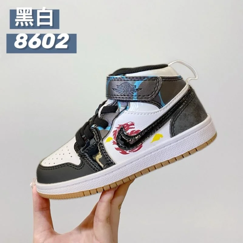 AIR JORDAN SHOES Snug 28961