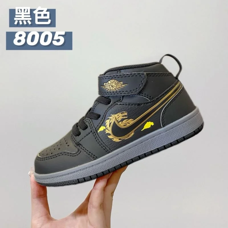 AIR JORDAN SHOES Snug 28961