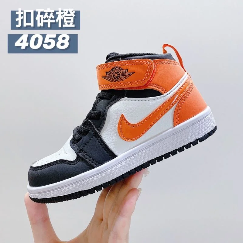Chic AIR JORDAN SHOES 28953