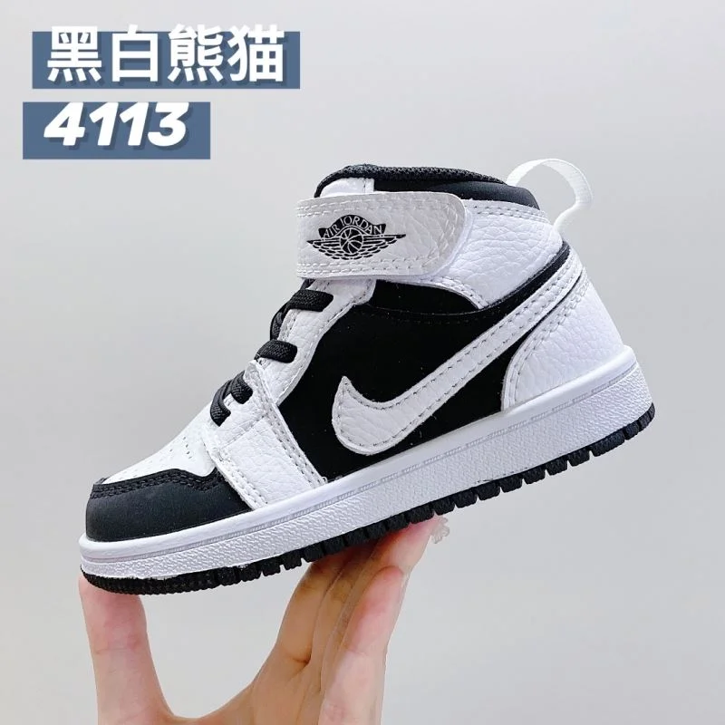 Chic AIR JORDAN SHOES 28953