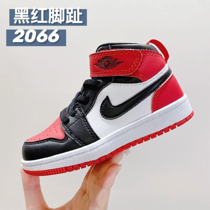 Chic AIR JORDAN SHOES 28953