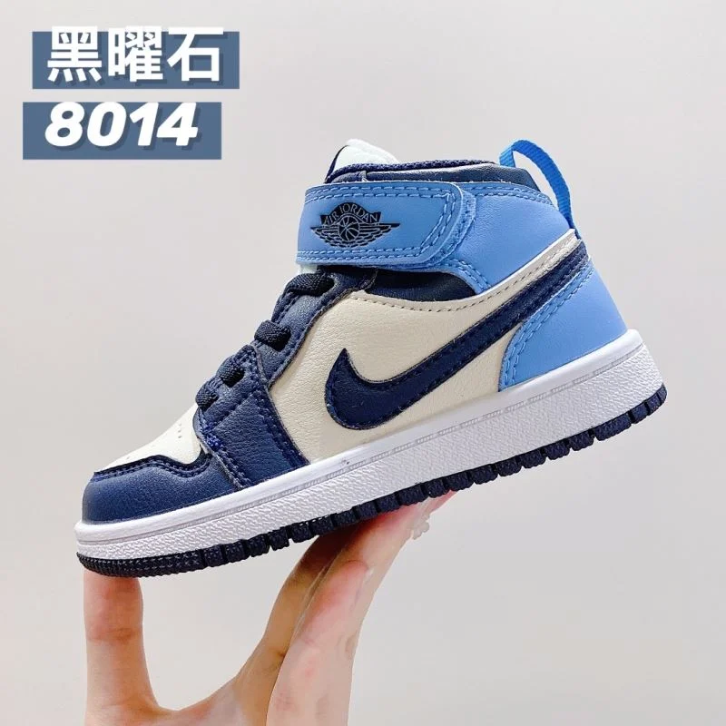 Chic AIR JORDAN SHOES 28953