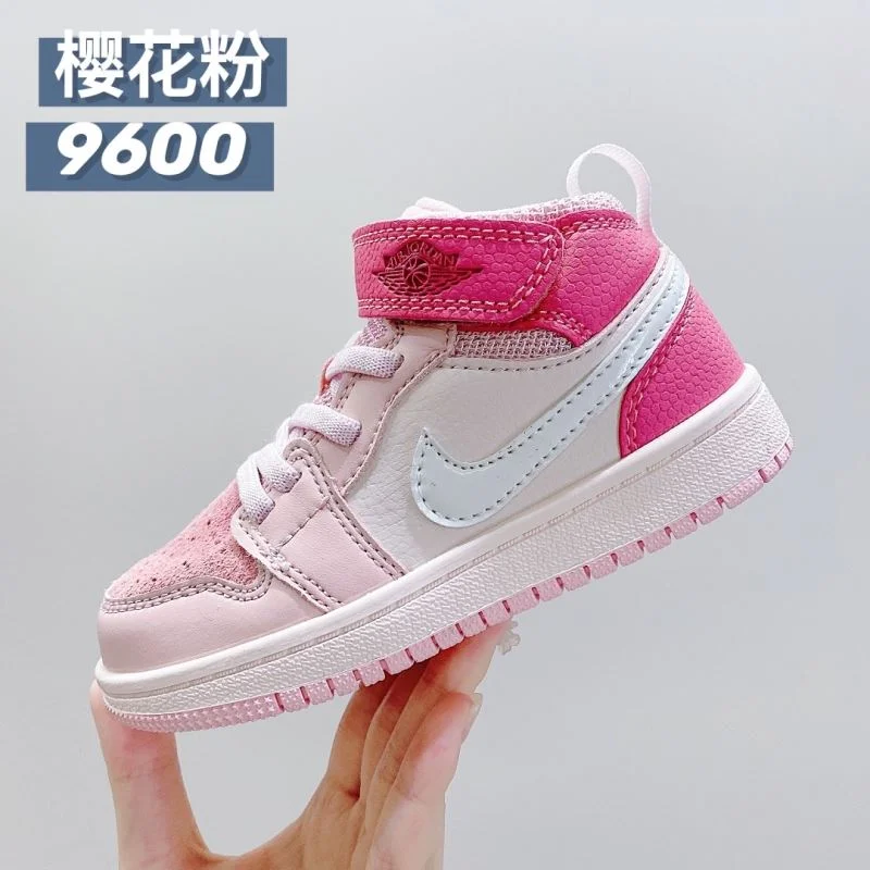 Chic AIR JORDAN SHOES 28953
