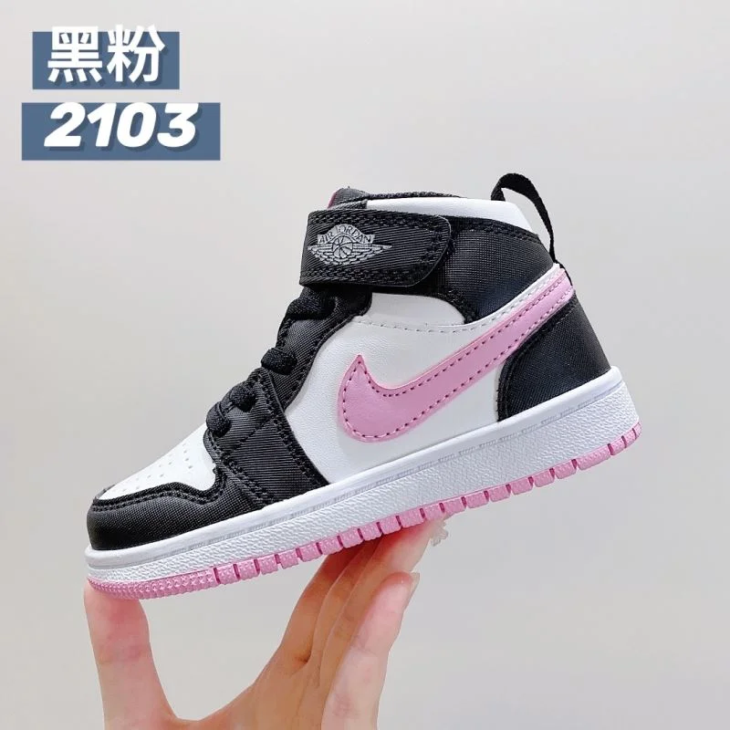 Chic AIR JORDAN SHOES 28953
