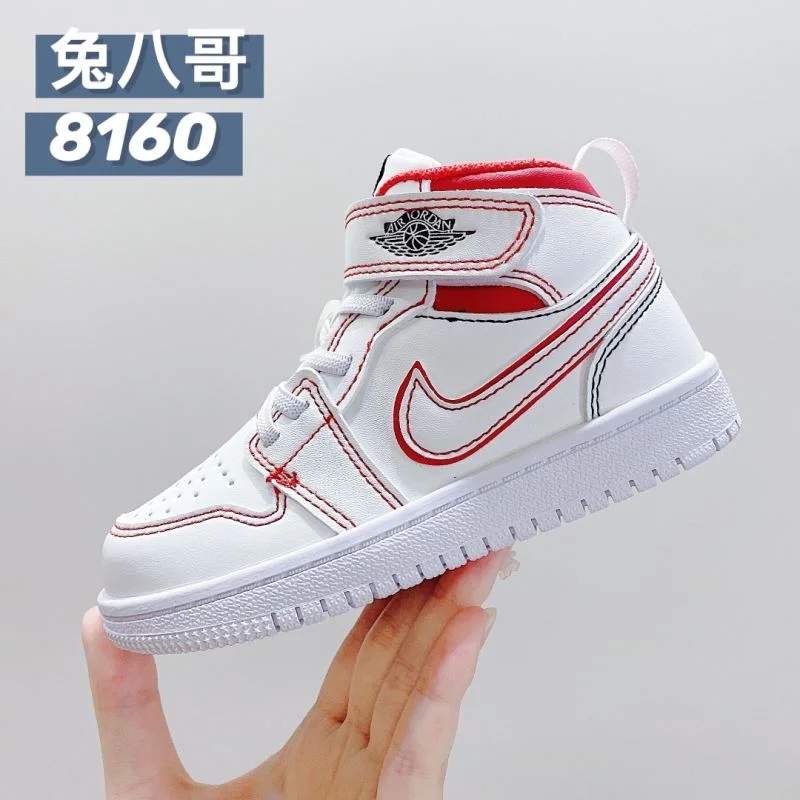Chic AIR JORDAN SHOES 28953