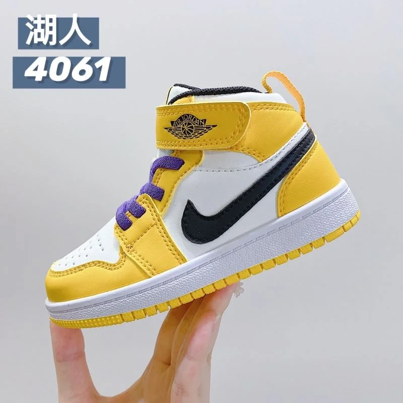 Chic AIR JORDAN SHOES 28953