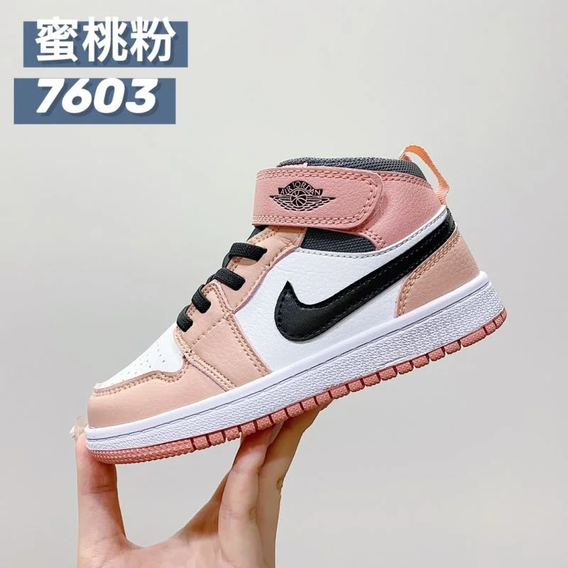 WeatherProof AIR JORDAN SHOES 28948