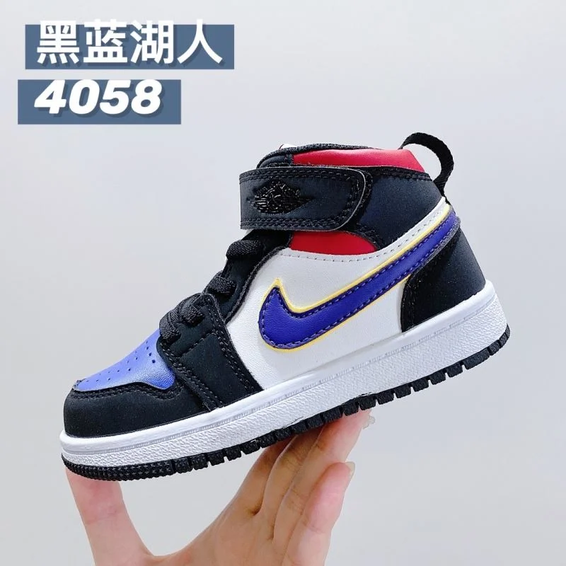 AIR JORDAN SHOES Durable 28951