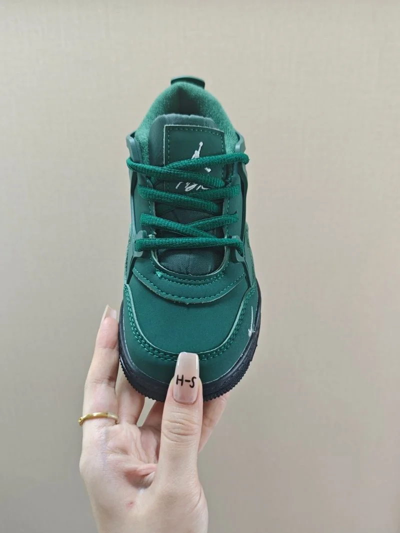 Vibrant AIR JORDAN SHOES 28942